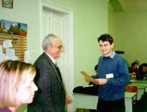 1996